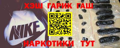 герыч Изобильный