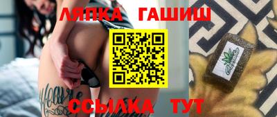 индика Ирбит