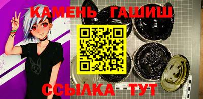 индика Ирбит