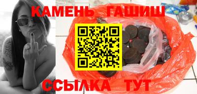 индика Ирбит