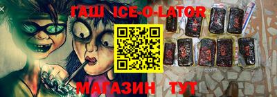 герыч Изобильный