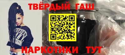 круглые Ипатово