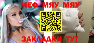 круглые Ипатово