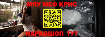 круглые Ипатово