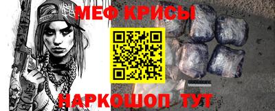 круглые Ипатово