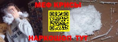 дурь Волжский