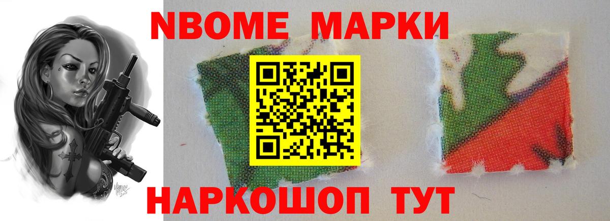 Лсд 25 экстази кислота  KRAKEN ссылки  LSD-25 экстази ecstasy  Можайск 