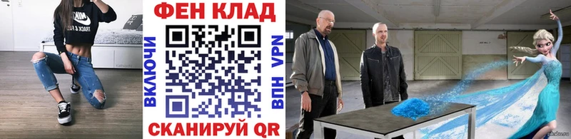 блэк спрут tor  Можайск  Метамфетамин витя  купить наркоту 