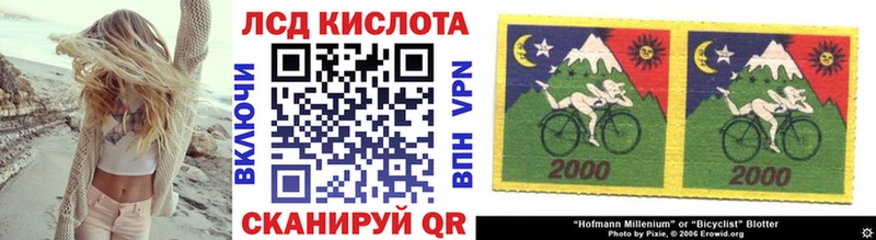 blacksprut ТОР  цена наркотик  Можайск  Марки N-bome 1500мкг 