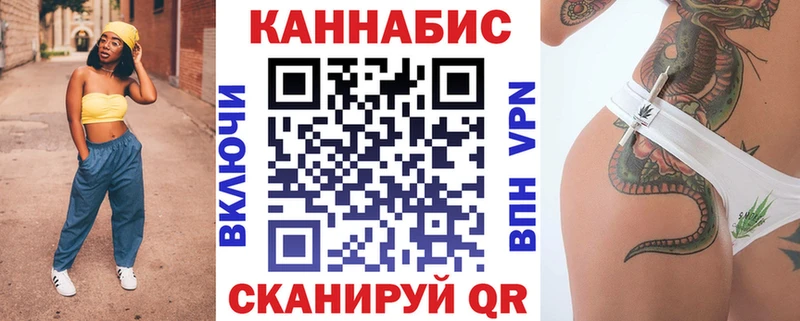 что такое наркотик  Можайск  Бошки марихуана тримм 