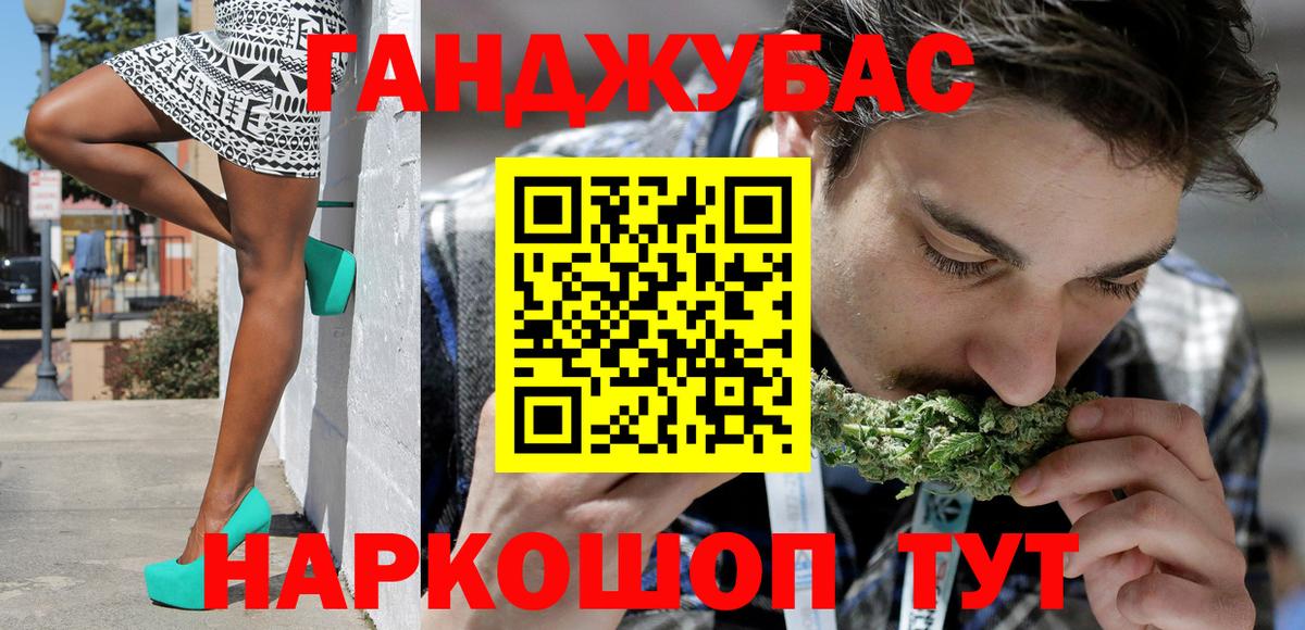 Марихуана SATIVA & INDICA  Шишки марихуана семена  Можайск  Вход с VPN  МАРИХУАНА SATIVA & INDICA 